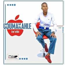 Dumakahle: Biography, Age, Career, Latest Albums & Trending Songs 2024