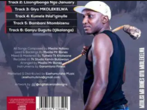 Mxolisi Mr Bones Ezehumutsha – Ganyu Gugutu