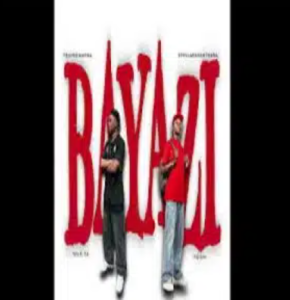 SphulaWabantwana – Bayazi ft Frank O Manga, Poison & Yolo SA