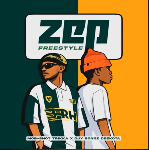 Djy Bongz Deekota - Sukani endleleni (Zep)